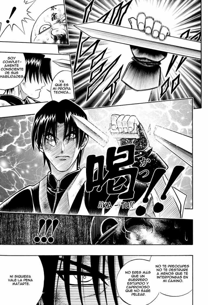 Read Rurouni Kenshin ES Manga Online