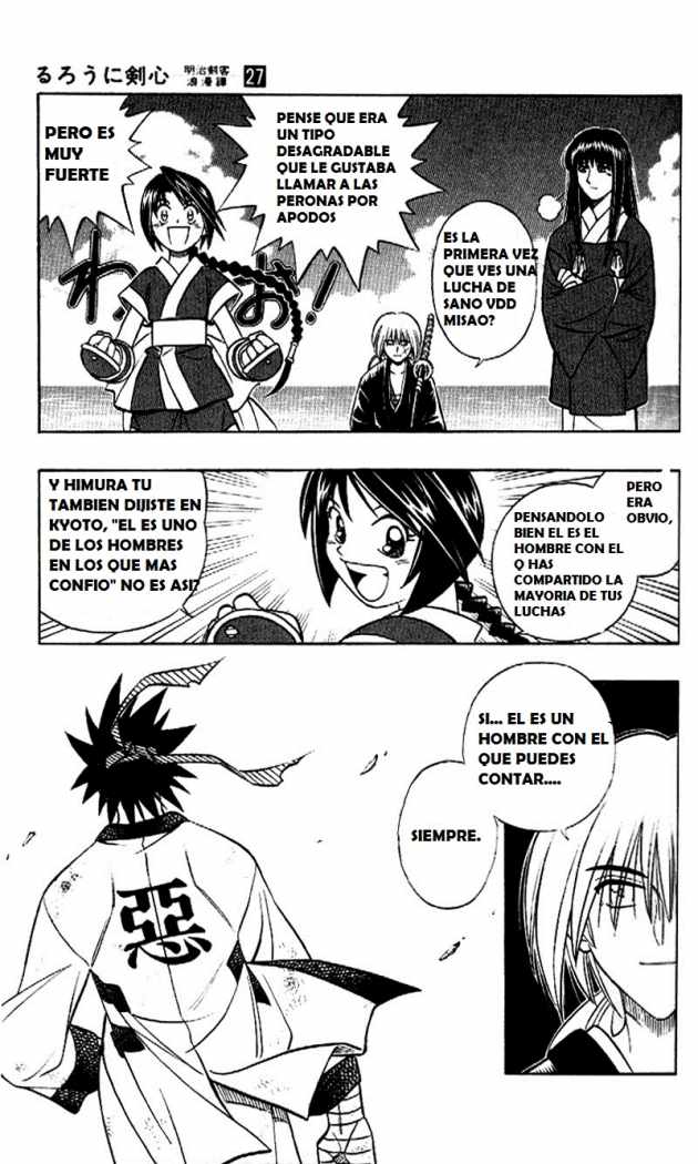 Read Rurouni Kenshin ES Manga Online