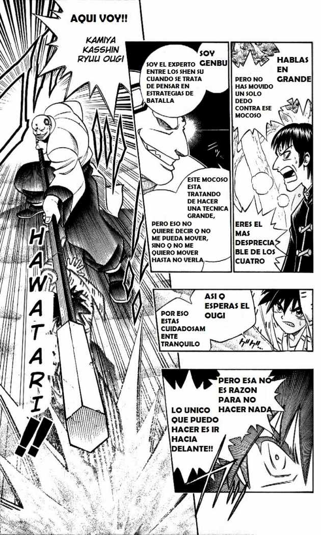 Read Rurouni Kenshin ES Manga Online