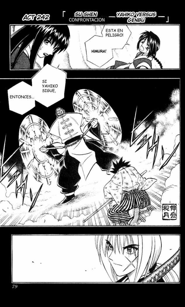 Read Rurouni Kenshin ES Manga Online