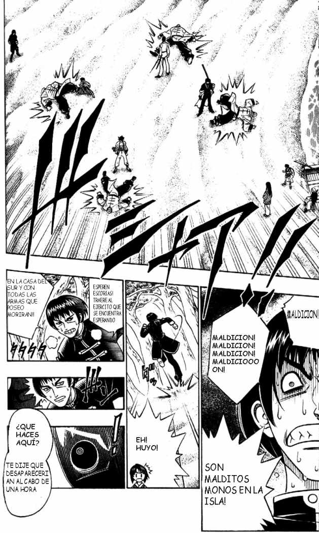 Read Rurouni Kenshin ES Manga Online