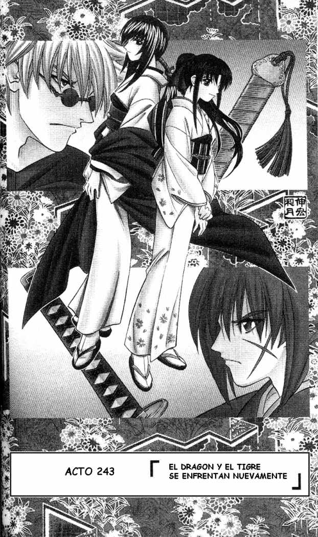Read Rurouni Kenshin ES Manga Online