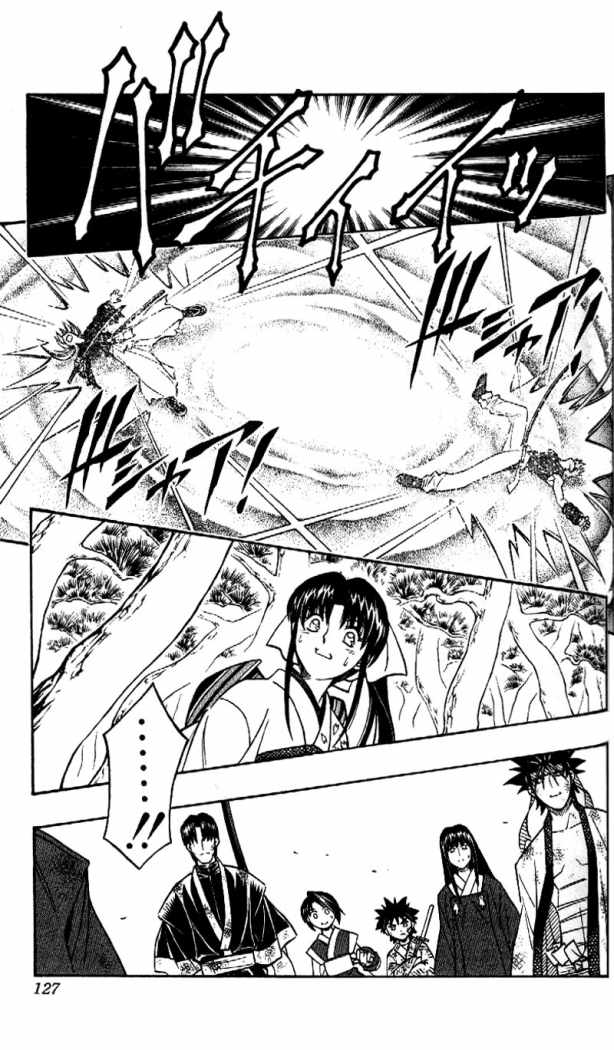 Read Rurouni Kenshin ES Manga Online