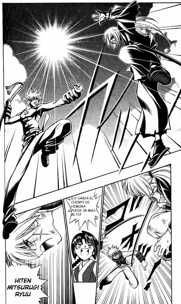 Read Rurouni Kenshin ES Manga Online