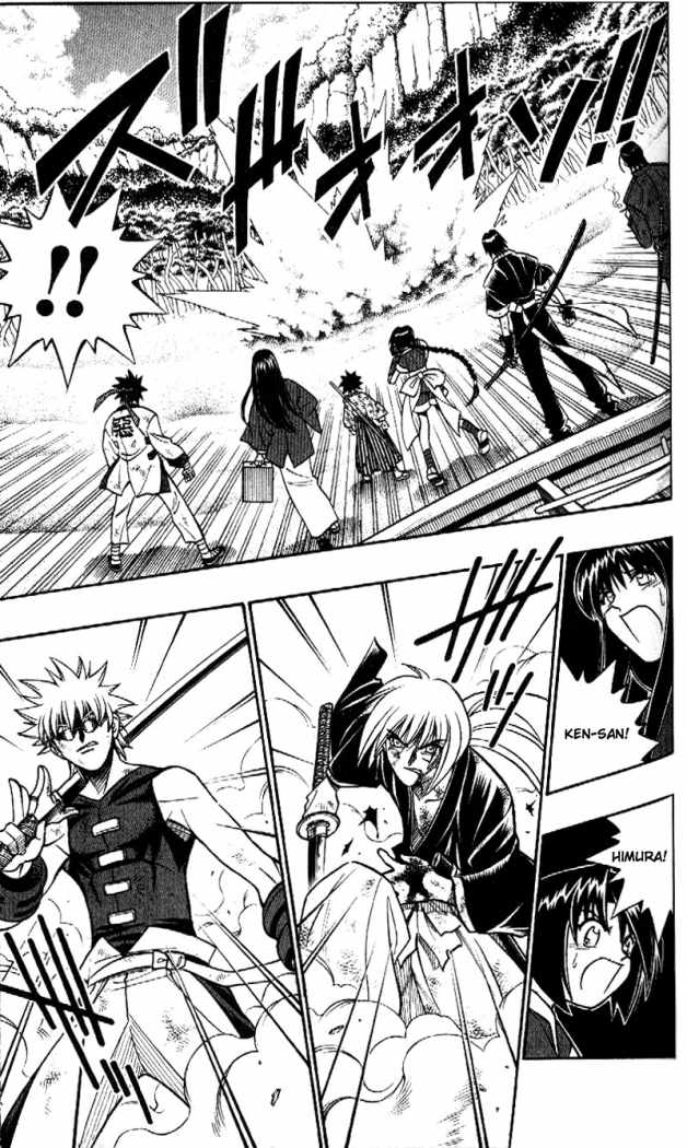Read Rurouni Kenshin ES Manga Online