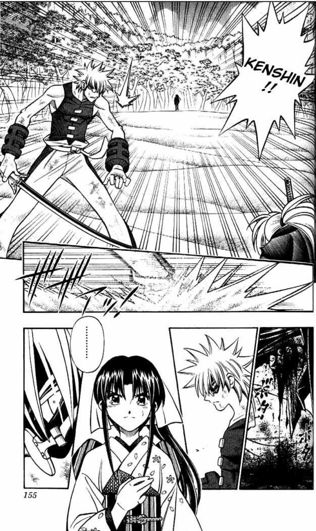 Read Rurouni Kenshin ES Manga Online