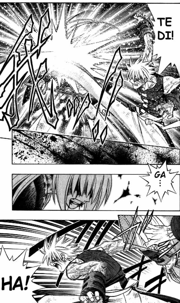 Read Rurouni Kenshin ES Manga Online