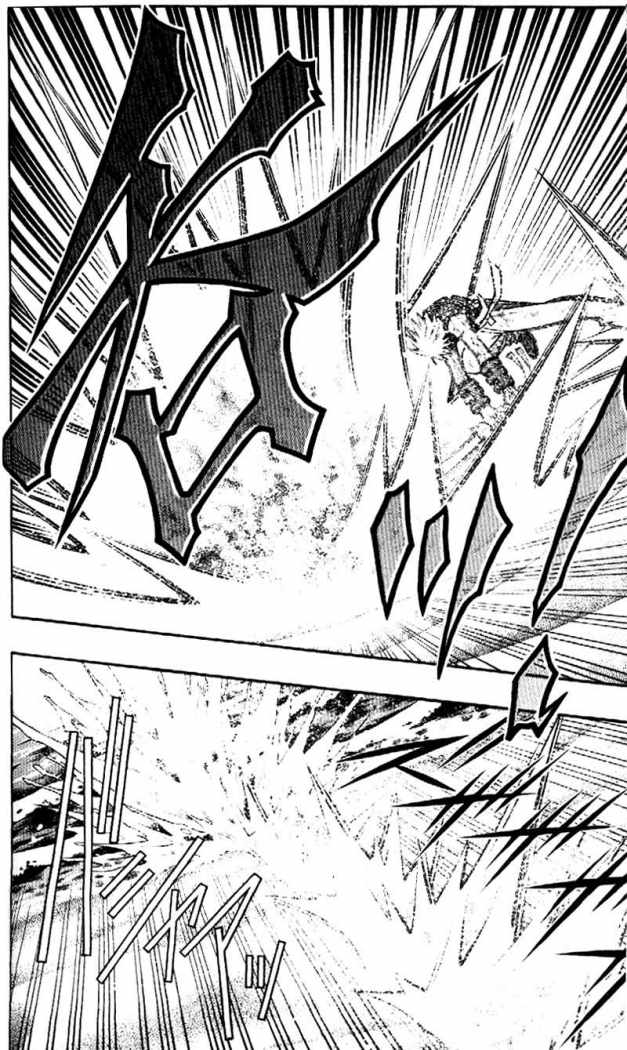 Read Rurouni Kenshin ES Manga Online