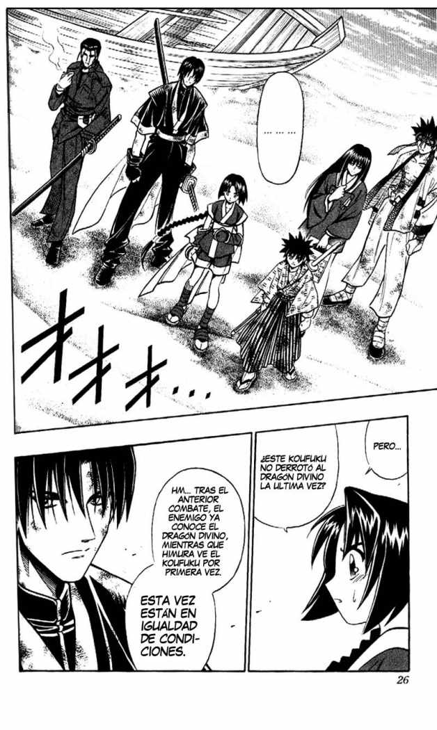 Read Rurouni Kenshin ES Manga Online