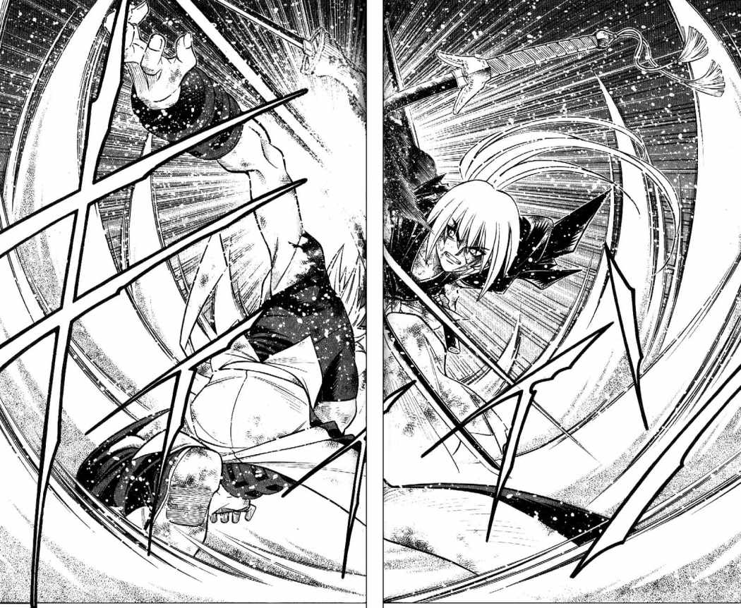 Read Rurouni Kenshin ES Manga Online