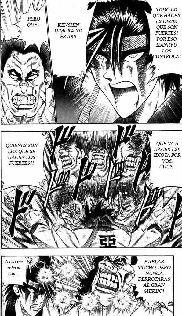 Read Rurouni Kenshin ES Manga Online