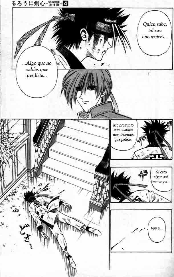Read Rurouni Kenshin ES Manga Online