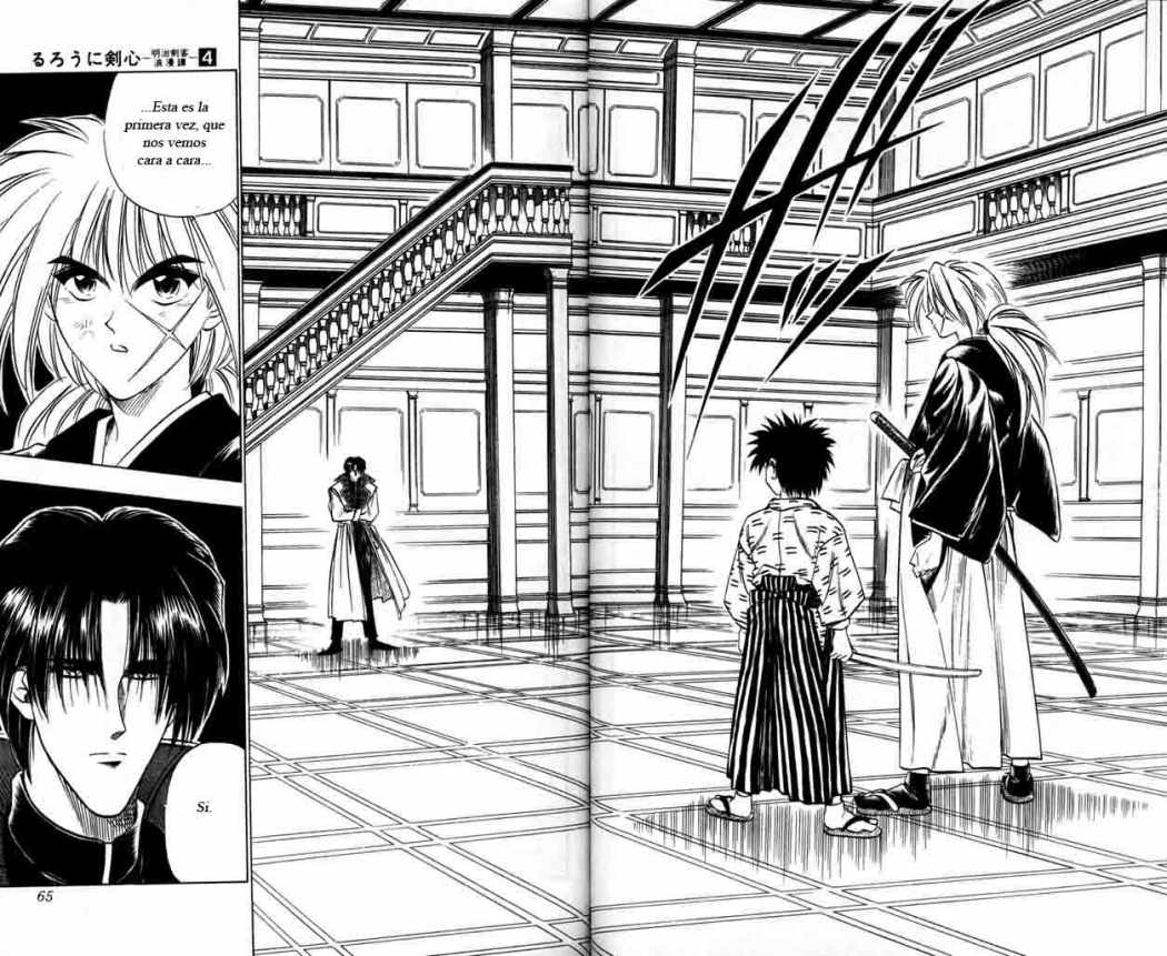 Read Rurouni Kenshin ES Manga Online