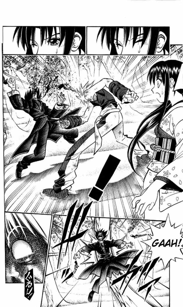 Read Rurouni Kenshin ES Manga Online