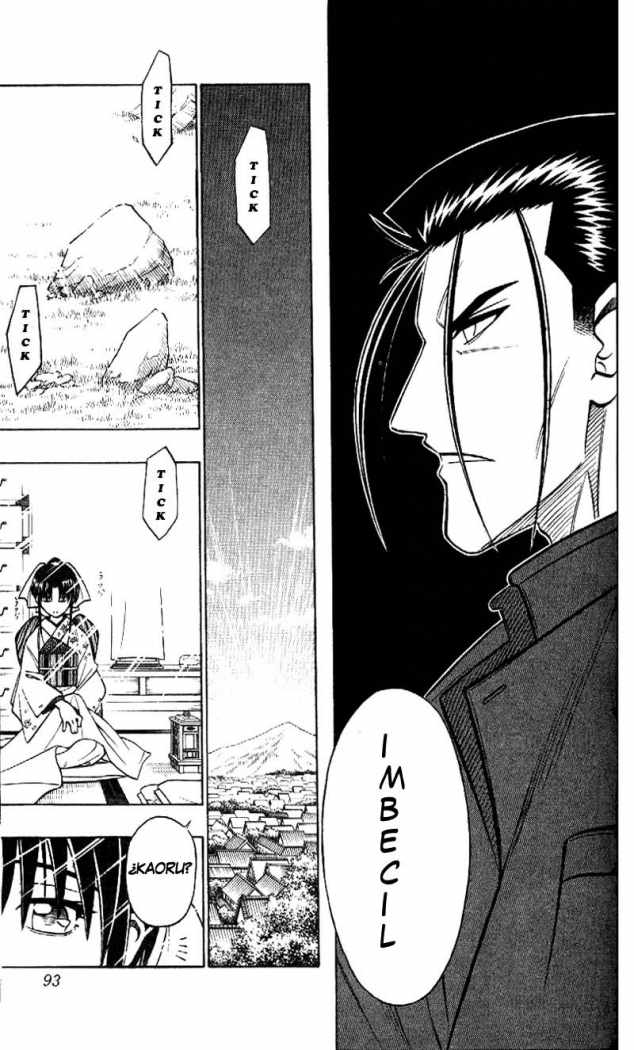 Read Rurouni Kenshin ES Manga Online
