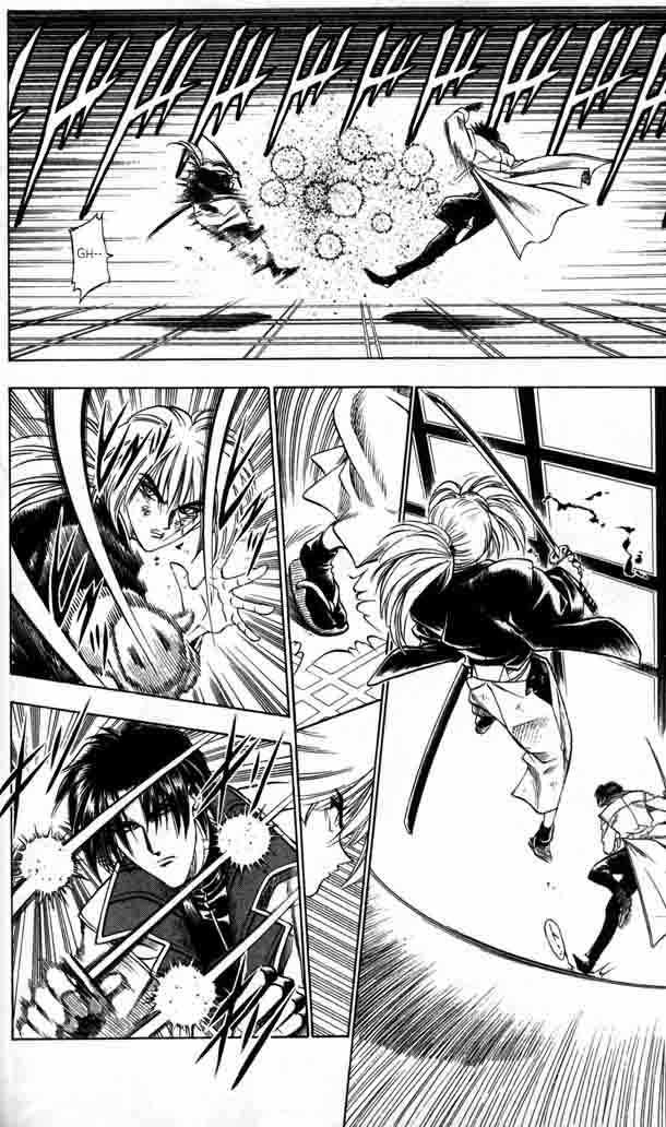 Read Rurouni Kenshin ES Manga Online