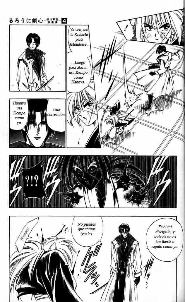 Read Rurouni Kenshin ES Manga Online