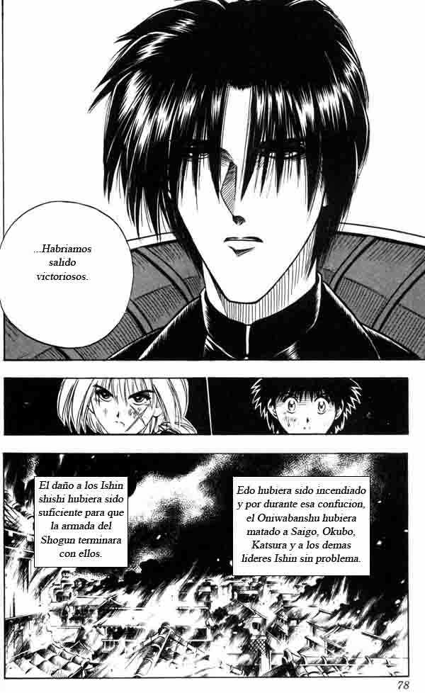 Read Rurouni Kenshin ES Manga Online