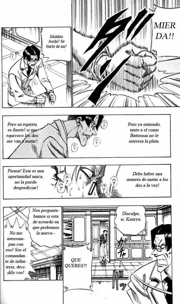 Read Rurouni Kenshin ES Manga Online
