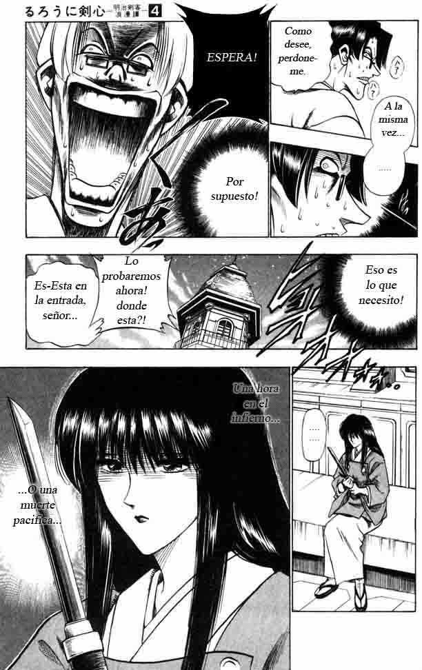Read Rurouni Kenshin ES Manga Online