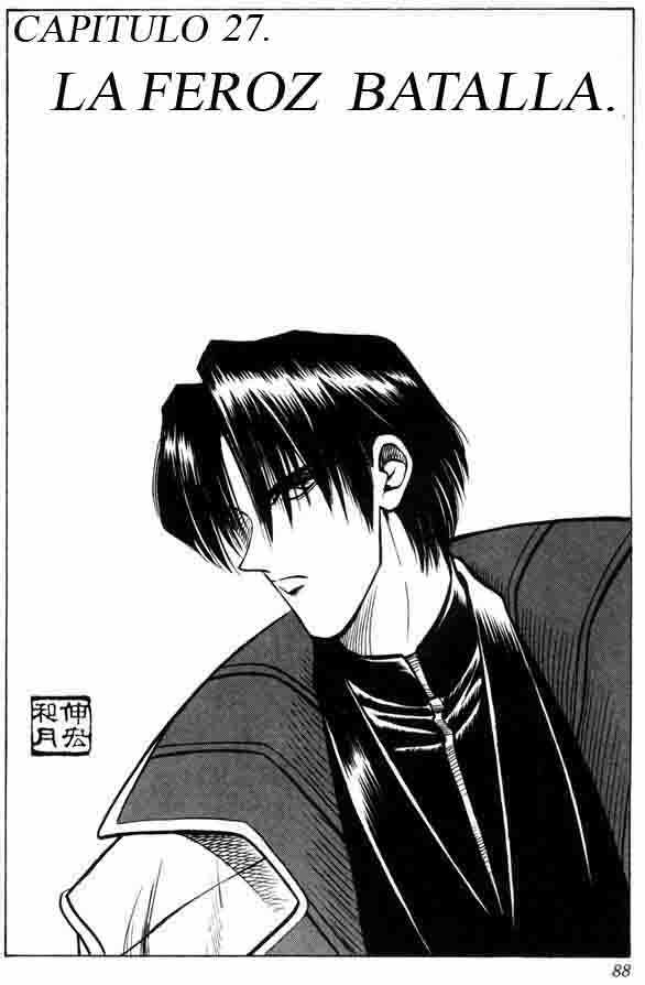 Read Rurouni Kenshin ES Manga Online