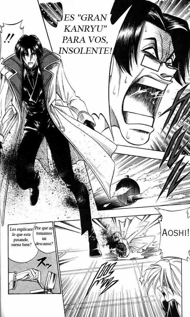 Read Rurouni Kenshin ES Manga Online