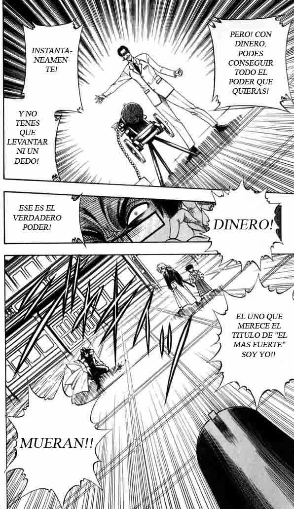 Read Rurouni Kenshin ES Manga Online