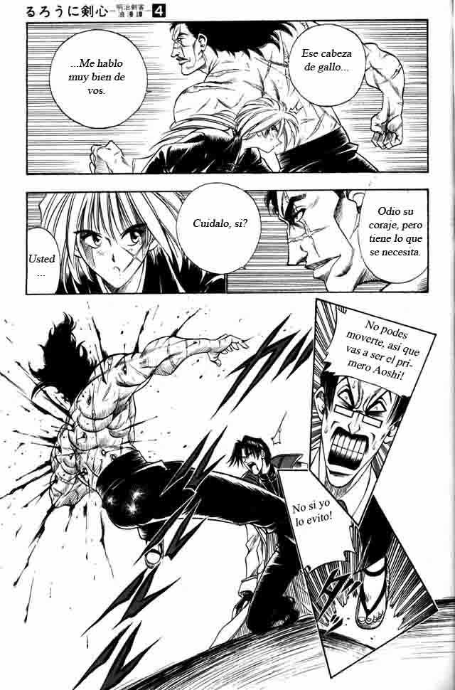 Read Rurouni Kenshin ES Manga Online