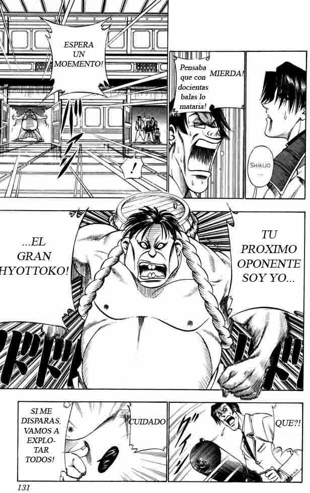 Read Rurouni Kenshin ES Manga Online