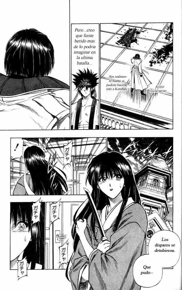 Read Rurouni Kenshin ES Manga Online