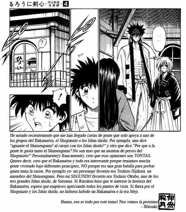 Read Rurouni Kenshin ES Manga Online