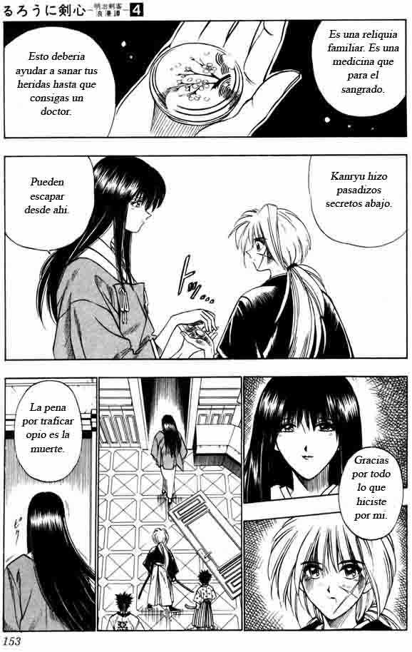 Read Rurouni Kenshin ES Manga Online