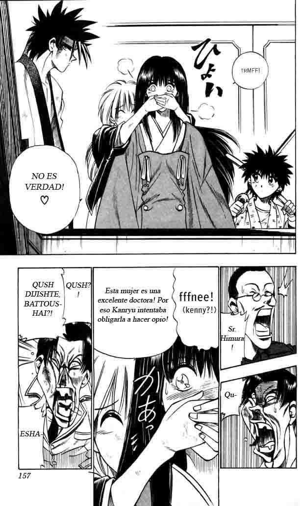 Read Rurouni Kenshin ES Manga Online
