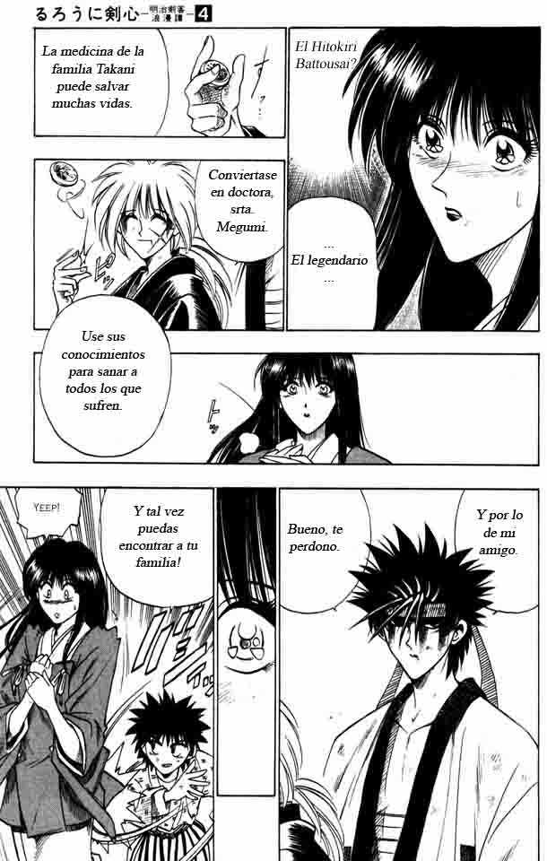 Read Rurouni Kenshin ES Manga Online