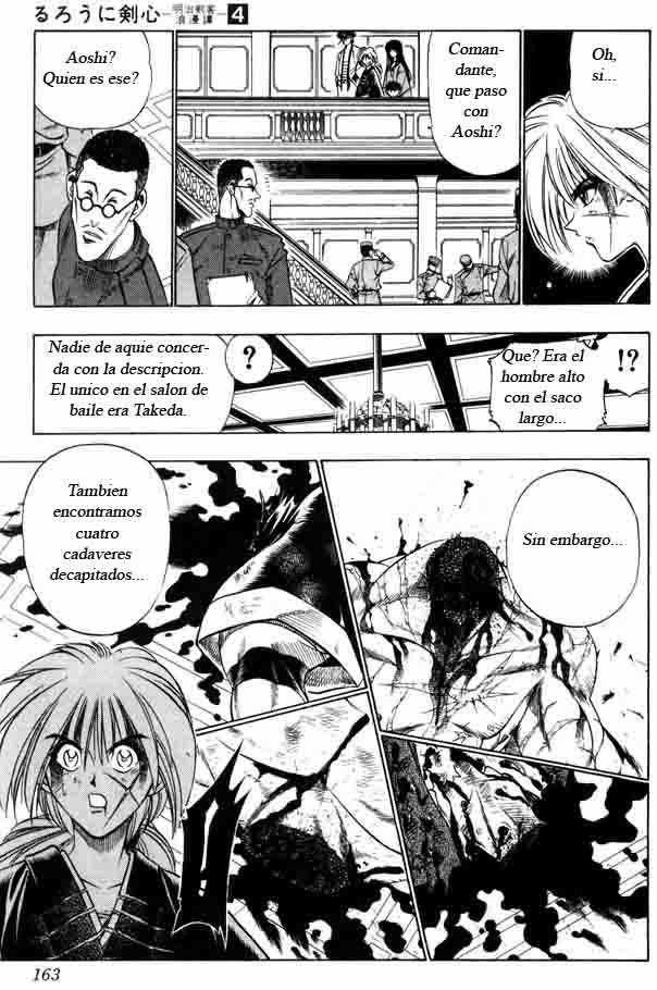 Read Rurouni Kenshin ES Manga Online