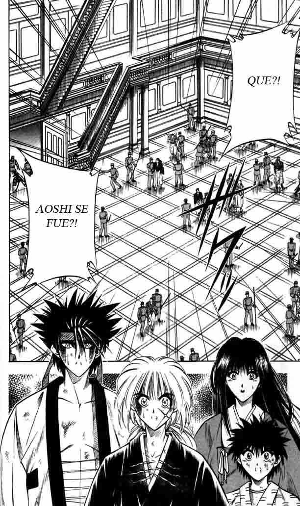 Read Rurouni Kenshin ES Manga Online
