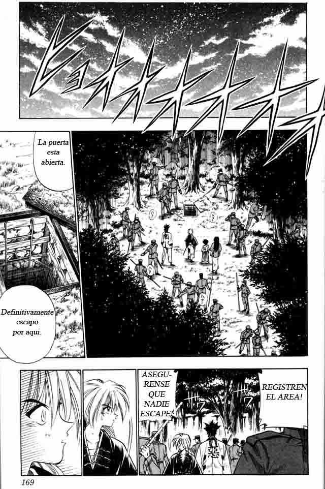 Read Rurouni Kenshin ES Manga Online