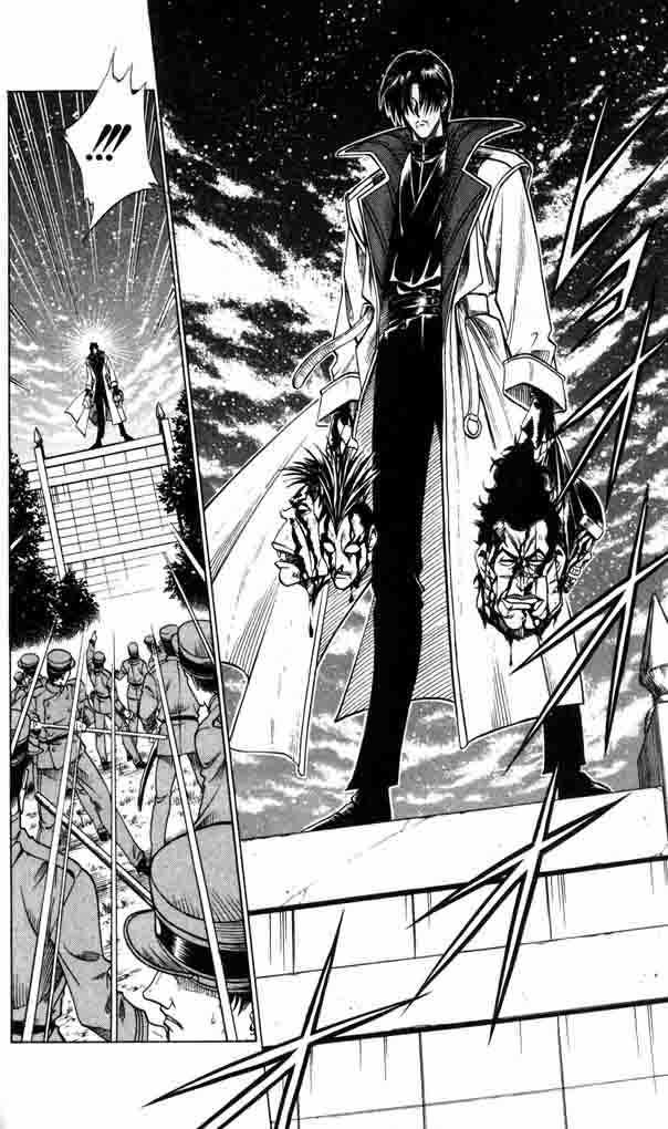 Read Rurouni Kenshin ES Manga Online