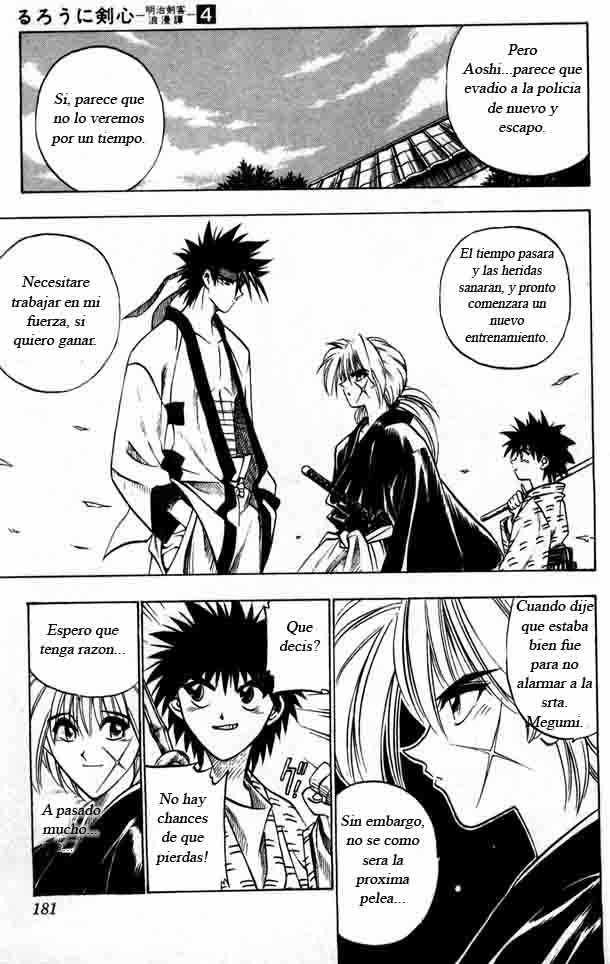 Read Rurouni Kenshin ES Manga Online