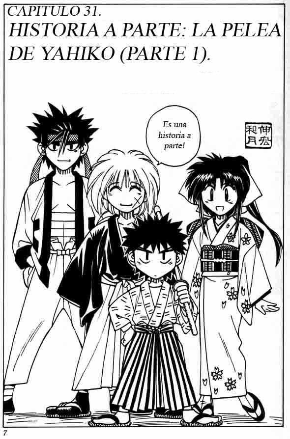 Read Rurouni Kenshin ES Manga Online