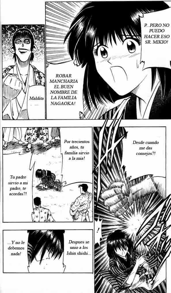 Read Rurouni Kenshin ES Manga Online