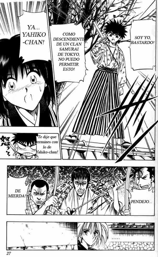 Read Rurouni Kenshin ES Manga Online