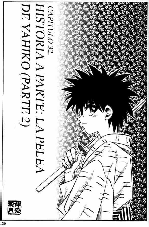 Read Rurouni Kenshin ES Manga Online