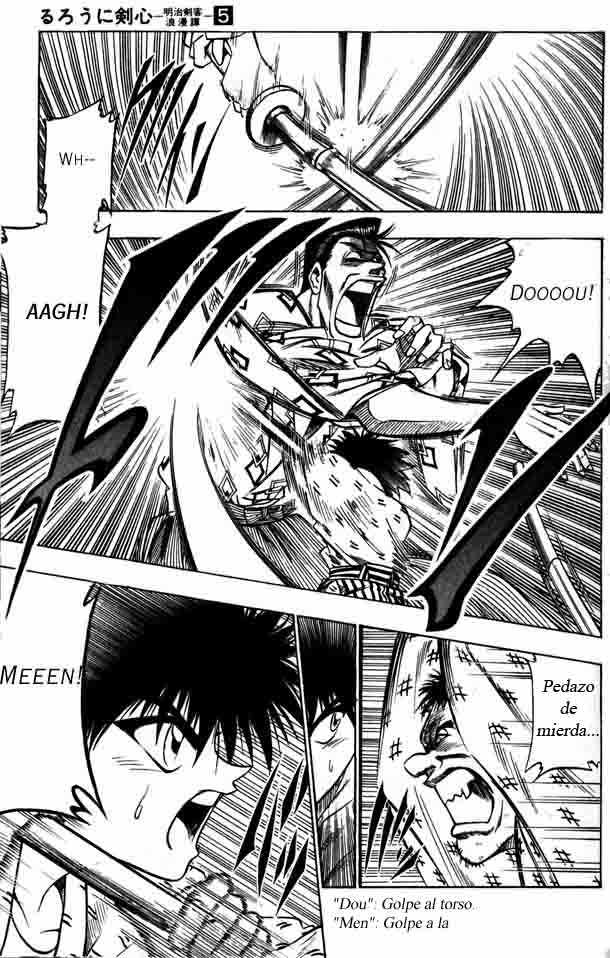 Read Rurouni Kenshin ES Manga Online