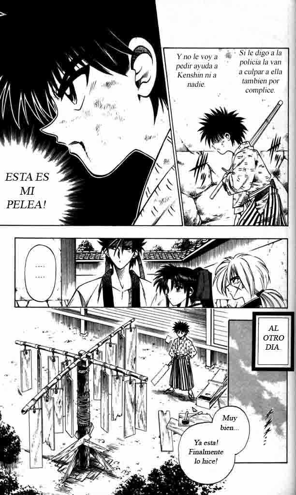Read Rurouni Kenshin ES Manga Online