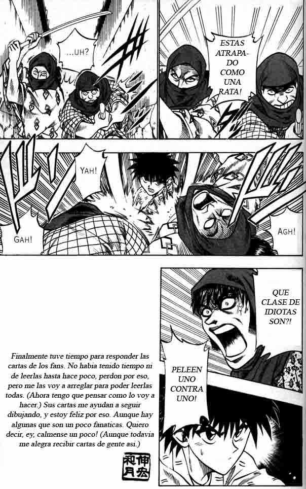 Read Rurouni Kenshin ES Manga Online