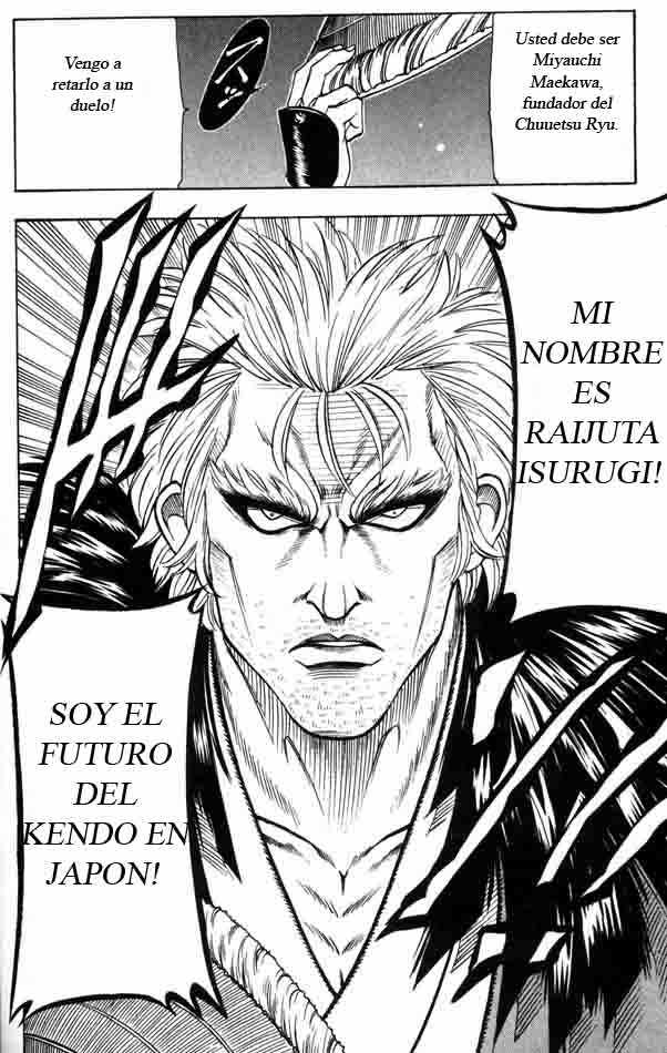 Read Rurouni Kenshin ES Manga Online