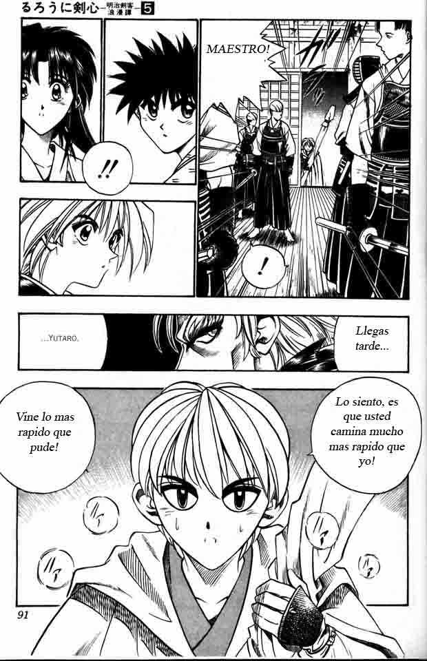 Read Rurouni Kenshin ES Manga Online