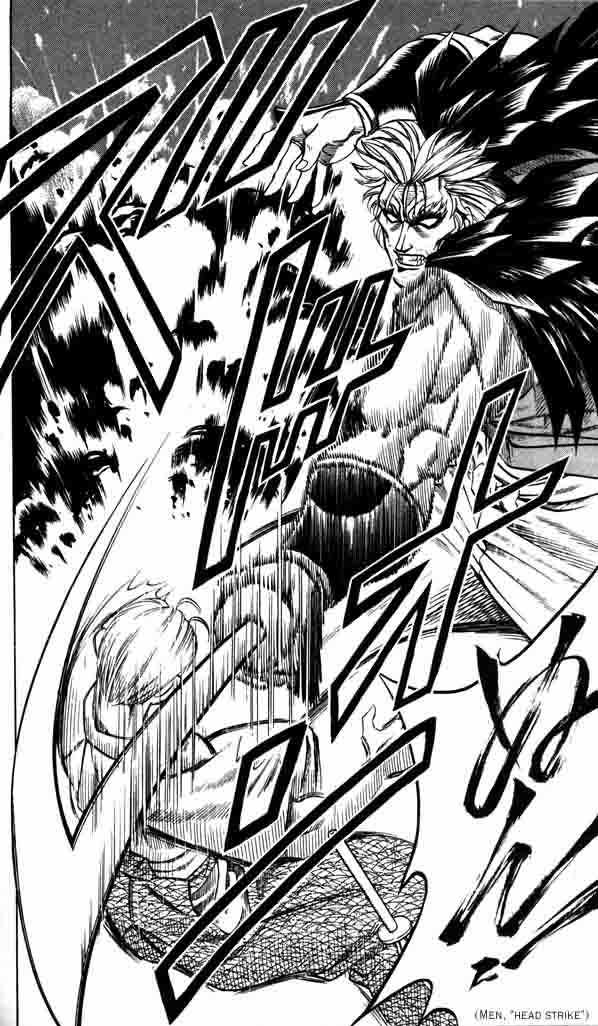 Read Rurouni Kenshin ES Manga Online