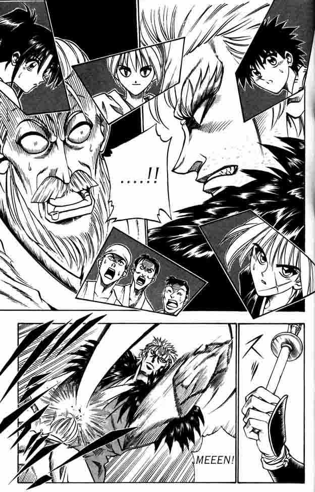 Read Rurouni Kenshin ES Manga Online
